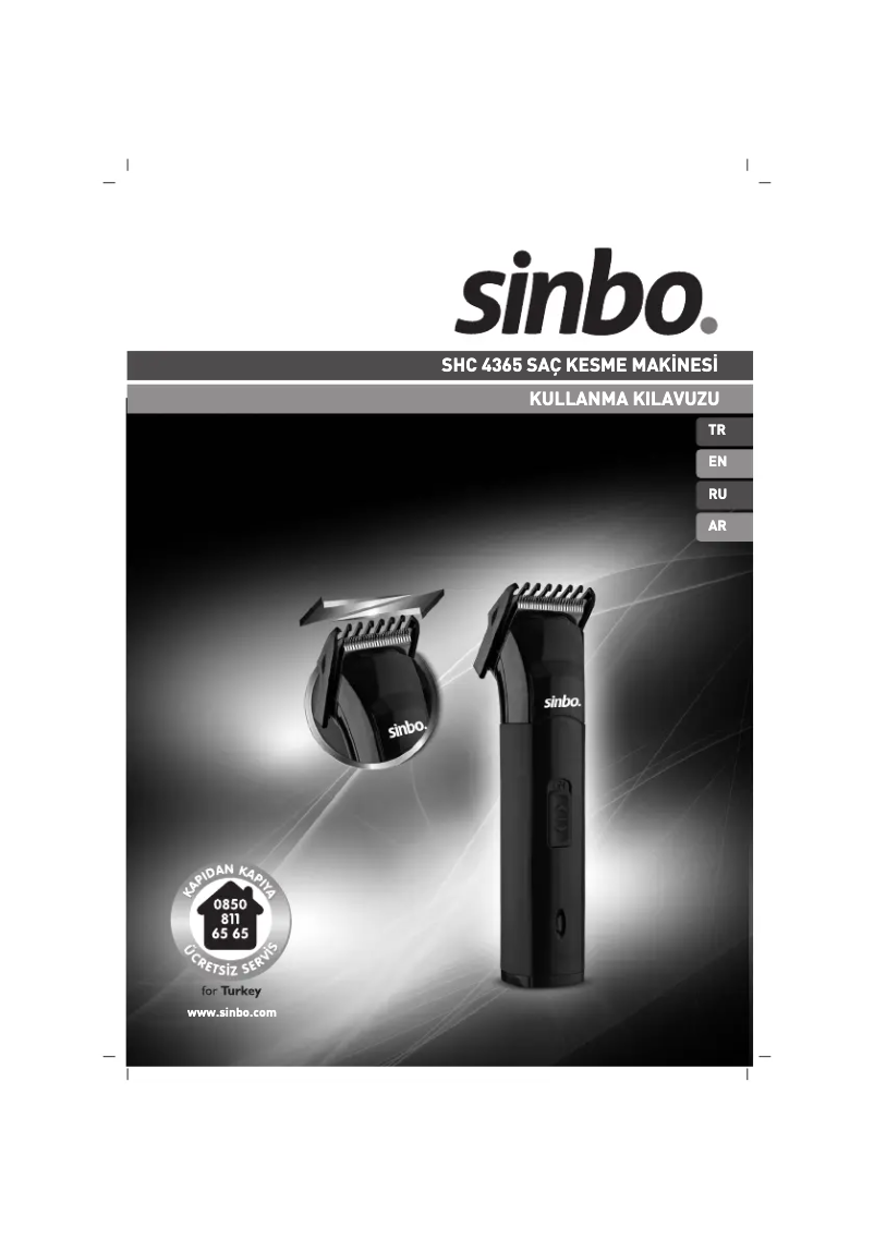 Page 1 of the manual User Manual Sinbo SHC 4365