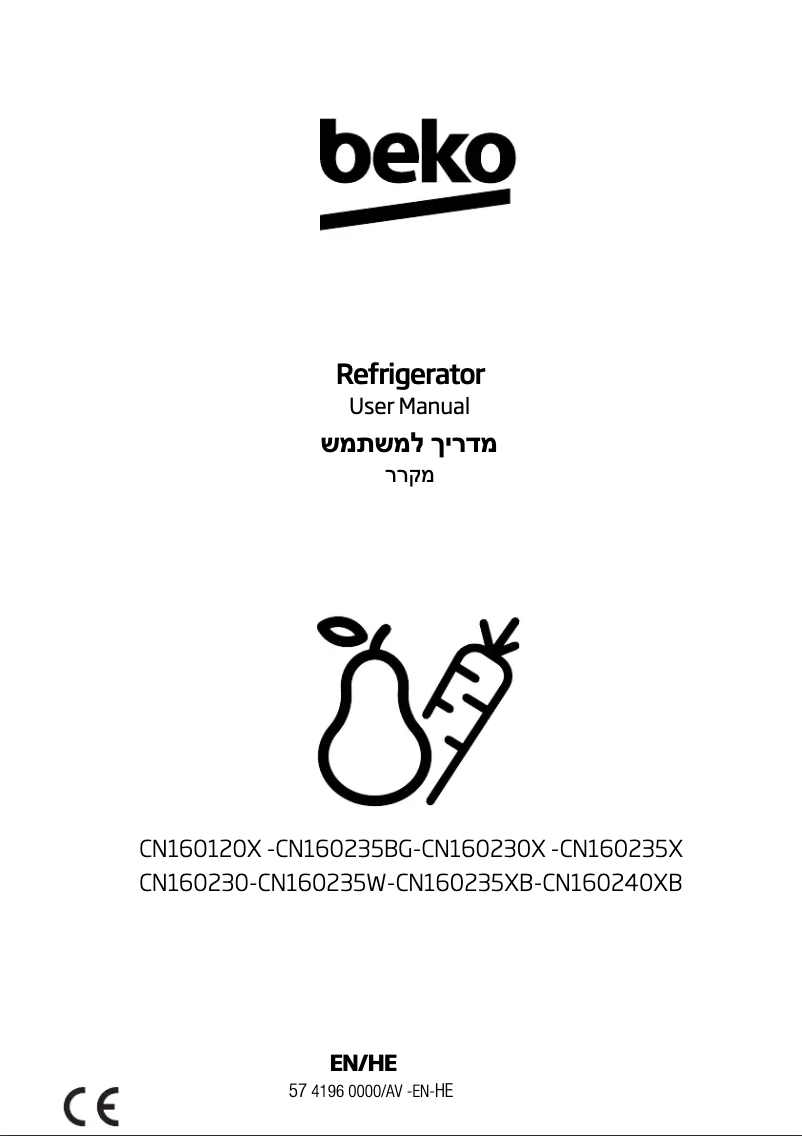 Page 1 de la notice Manuel utilisateur Beko CN160235XB