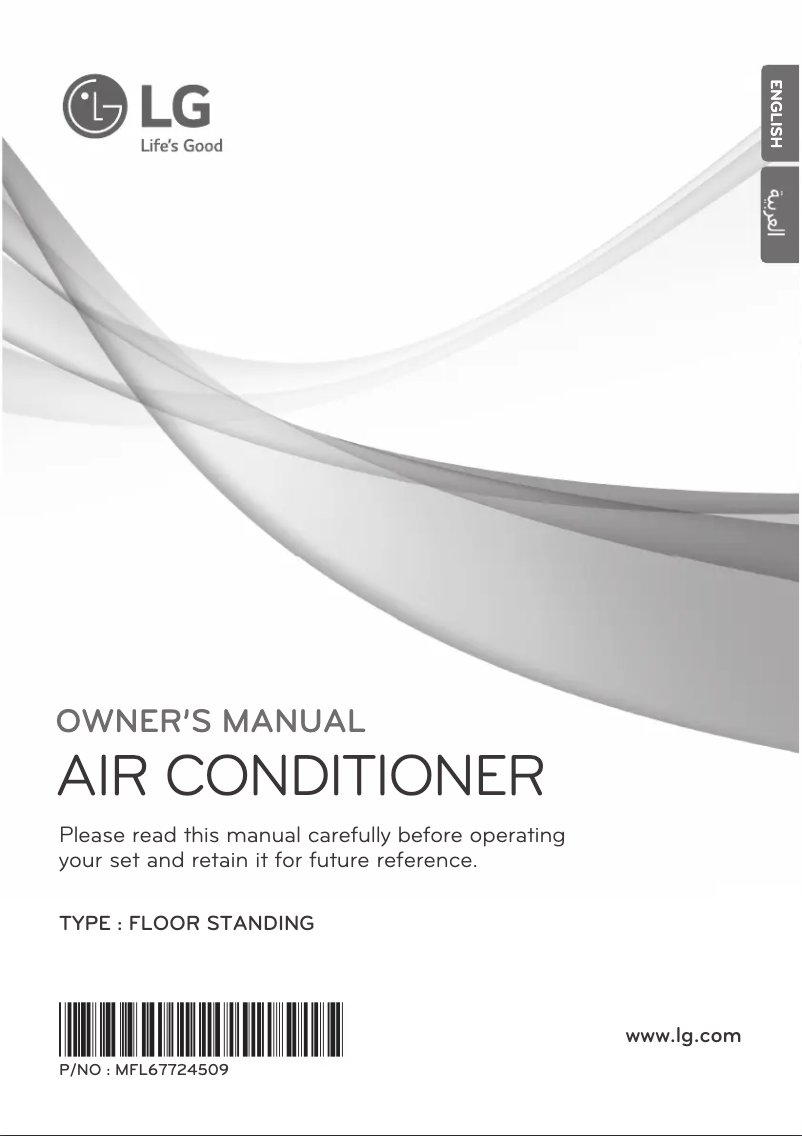 Página 1 del manual Manual de usuario LG APNW50GT2E0