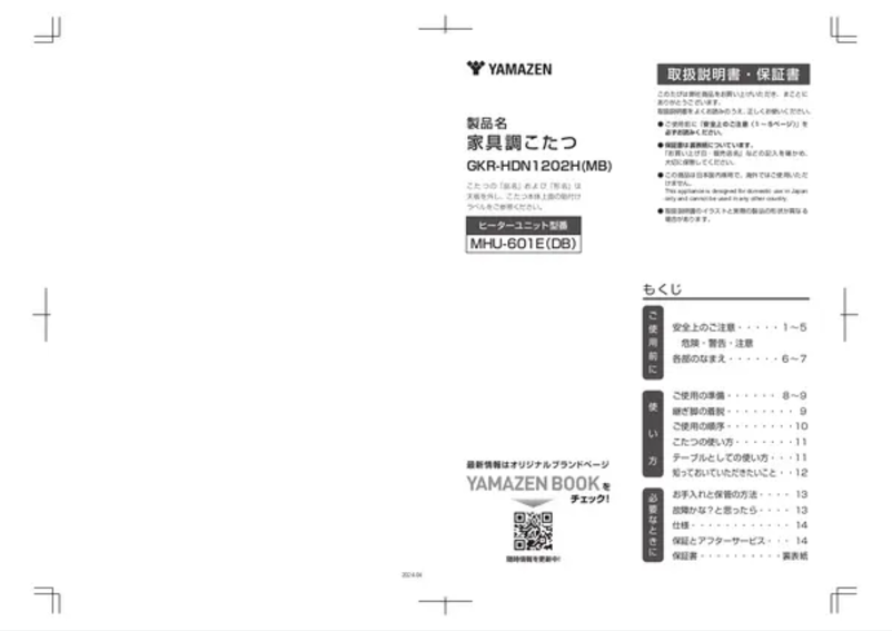 Page 1 de la notice Manuel utilisateur Yamazen GKR-HDN1202H