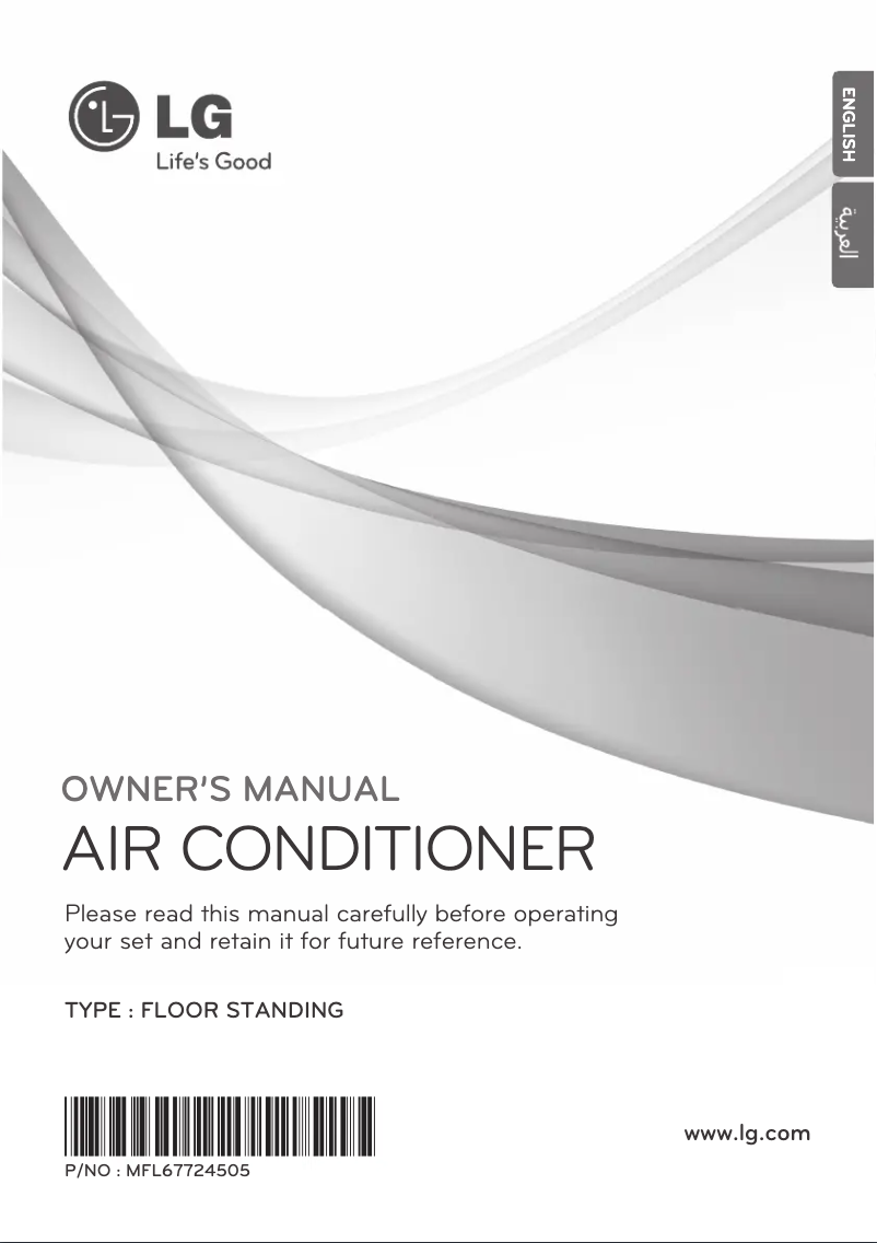 Página 1 del manual Manual de usuario LG LPNH552T1E5