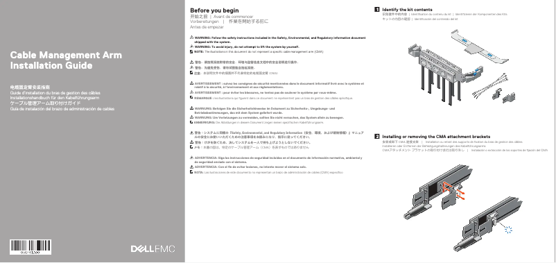 Página 1 del manual Manual de usuario Dell PowerEdge R6525