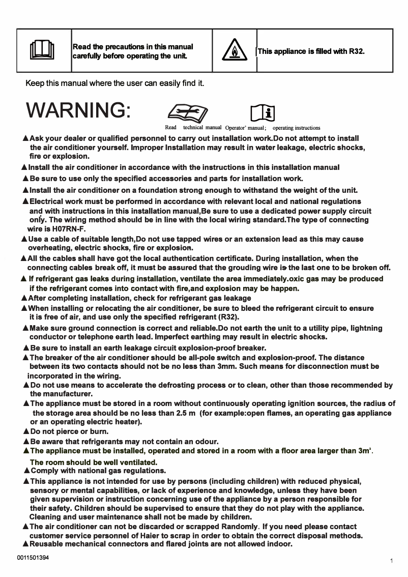 Page 1 de la notice Manuel utilisateur Haier HSU-19LPA21