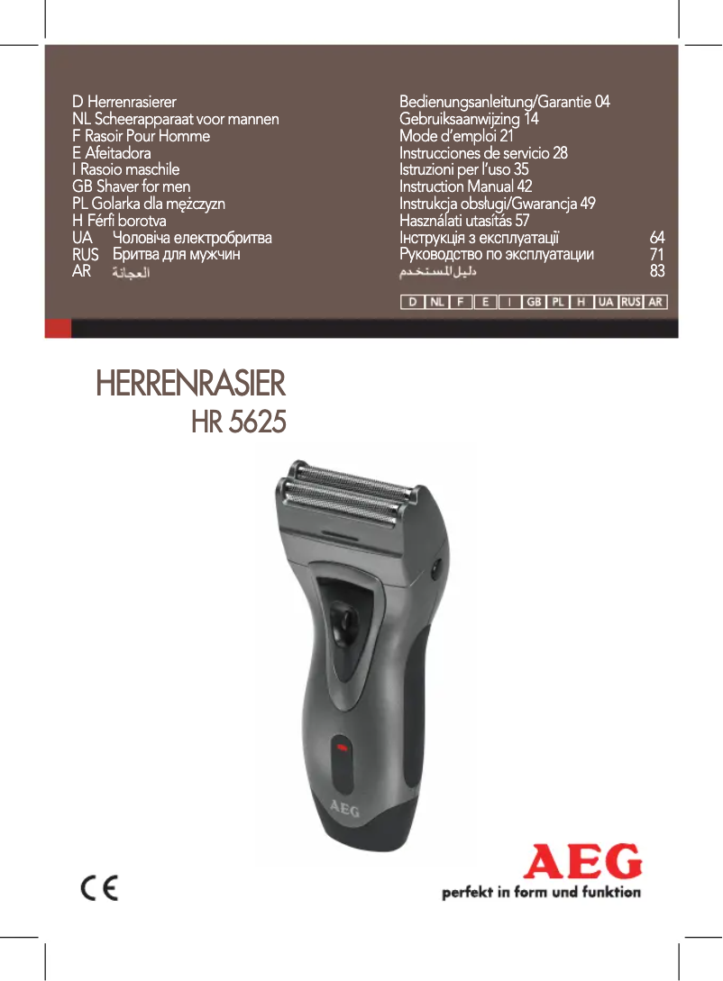 Page 1 de la notice Manuel utilisateur AEG HR 5625