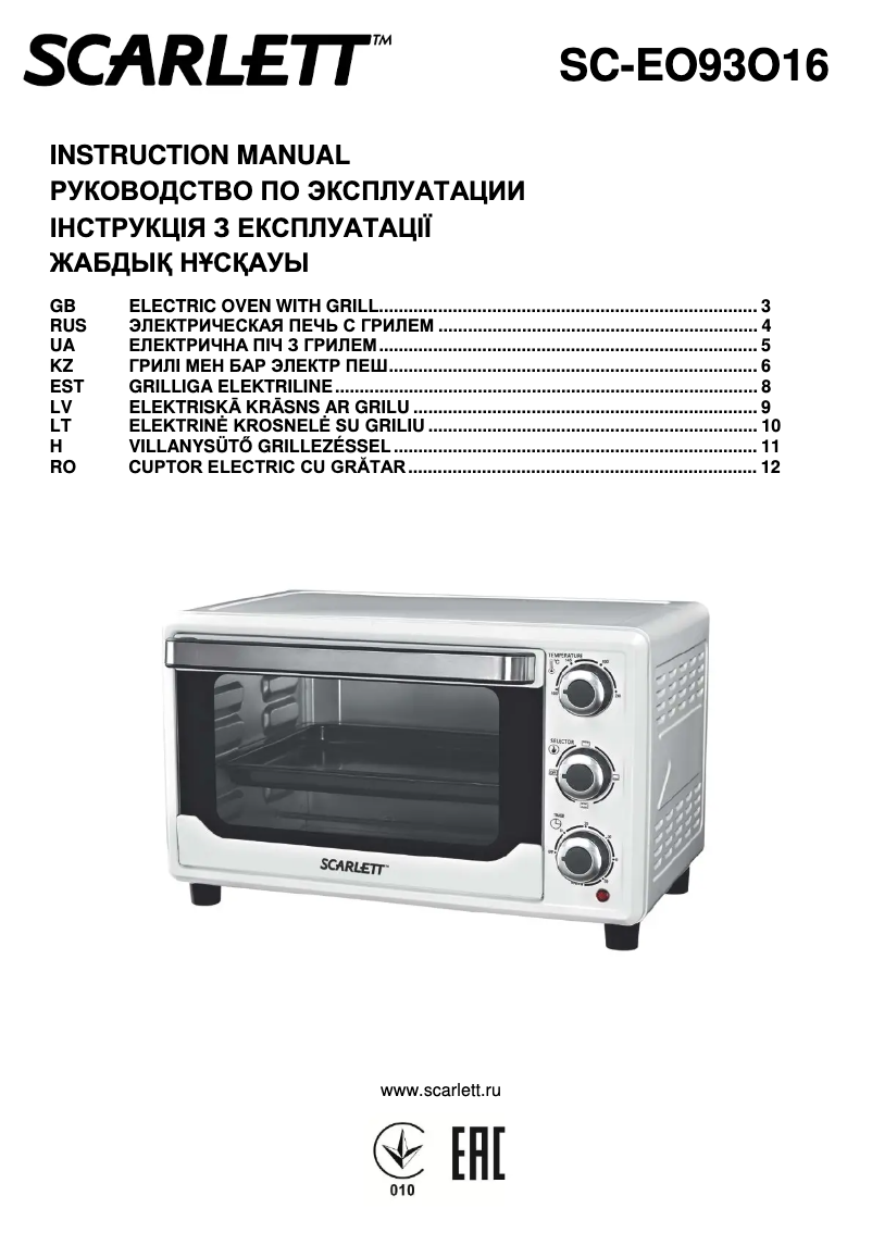 Página 1 del manual Manual de usuario Scarlett SC-EO93O16