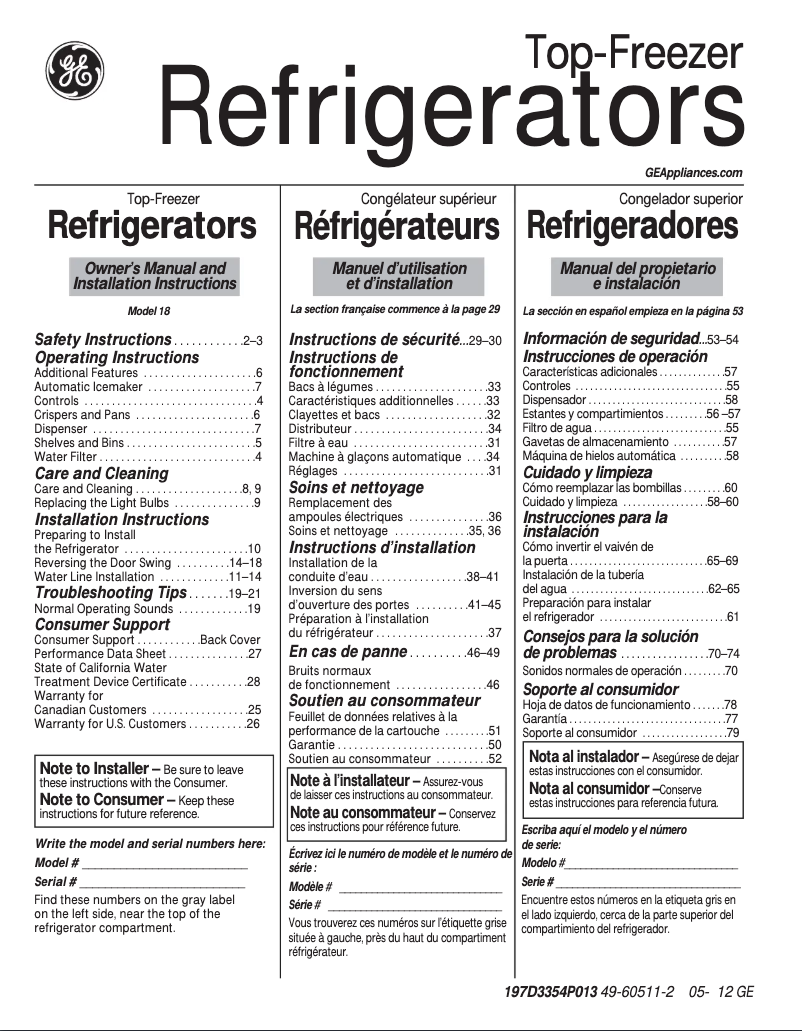 Page 1 de la notice Guide d'installation GE GTH18DCDBB