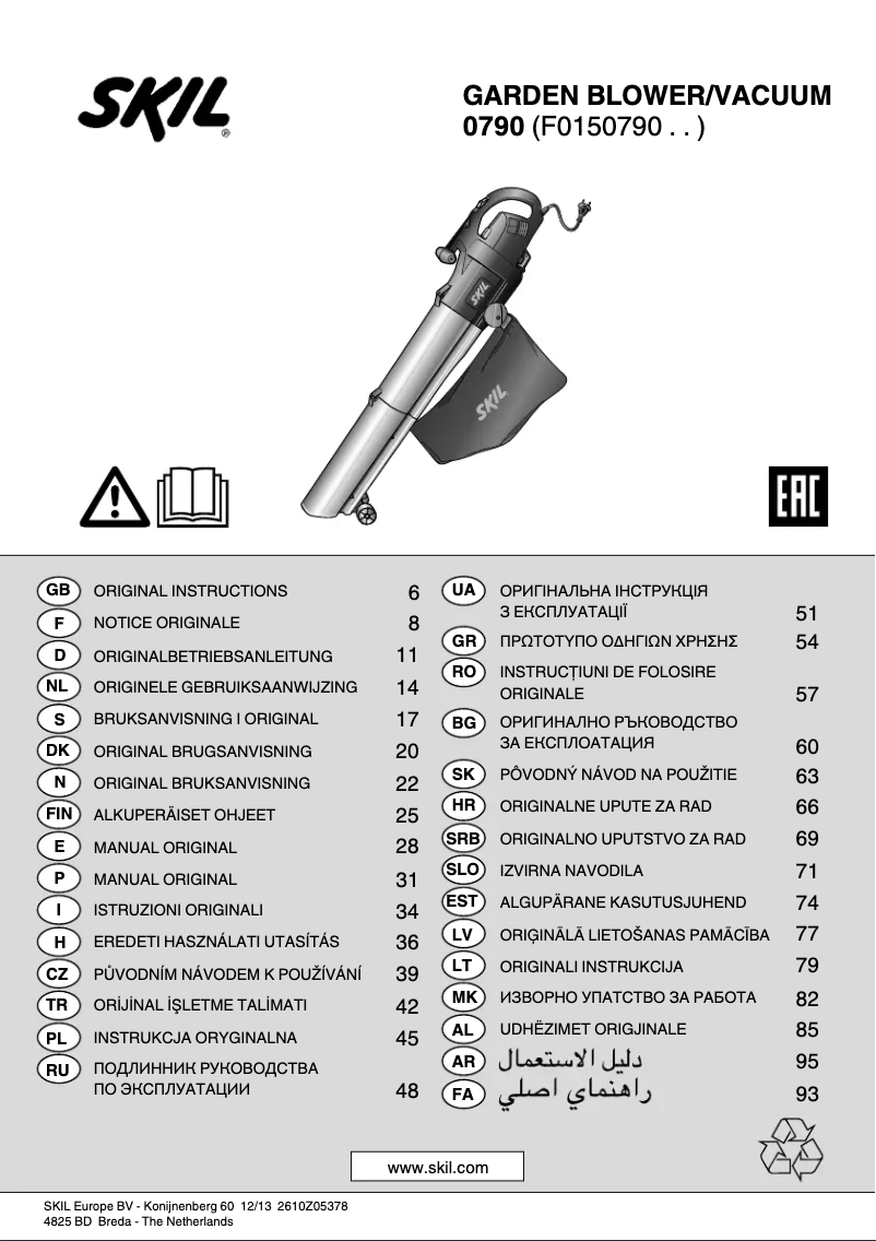 Page 1 de la notice Manuel utilisateur Skil 0790 AA