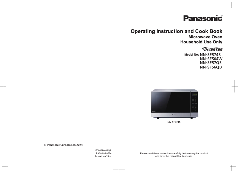 Page 1 de la notice Manuel utilisateur Panasonic NN-SF57QS