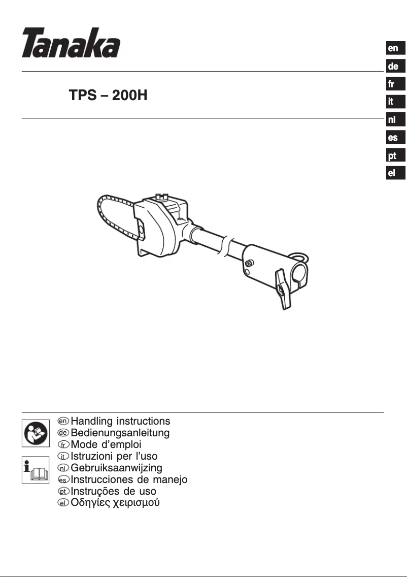 Page 1 de la notice Manuel utilisateur HiKOKI TPS-200H