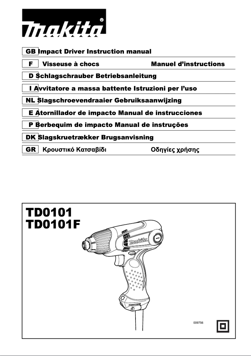 Page 1 de la notice Manuel utilisateur Makita TD0101