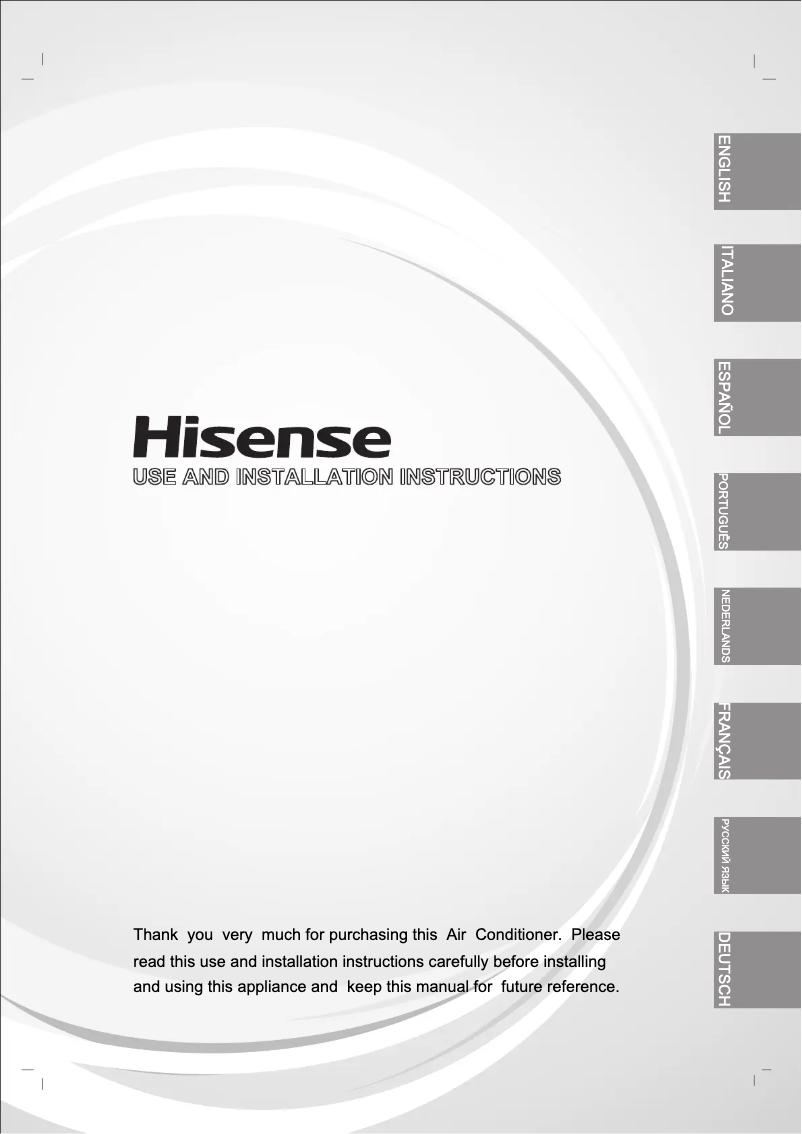 Page 1 de la notice Manuel utilisateur Hisense APH12