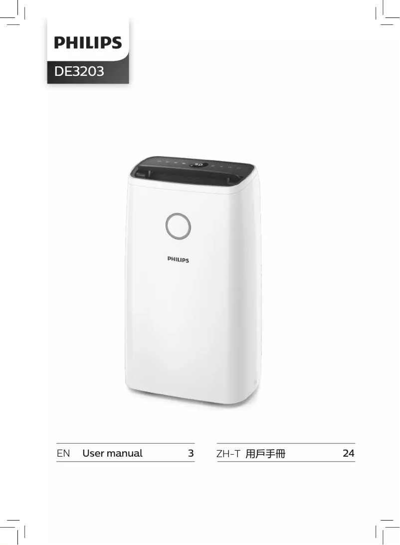 Page 1 de la notice Manuel utilisateur Philips DE3223