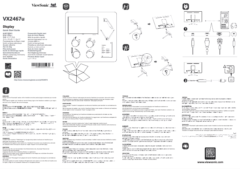 Página 1 del manual Guía de inicio rápido Viewsonic VX2467U