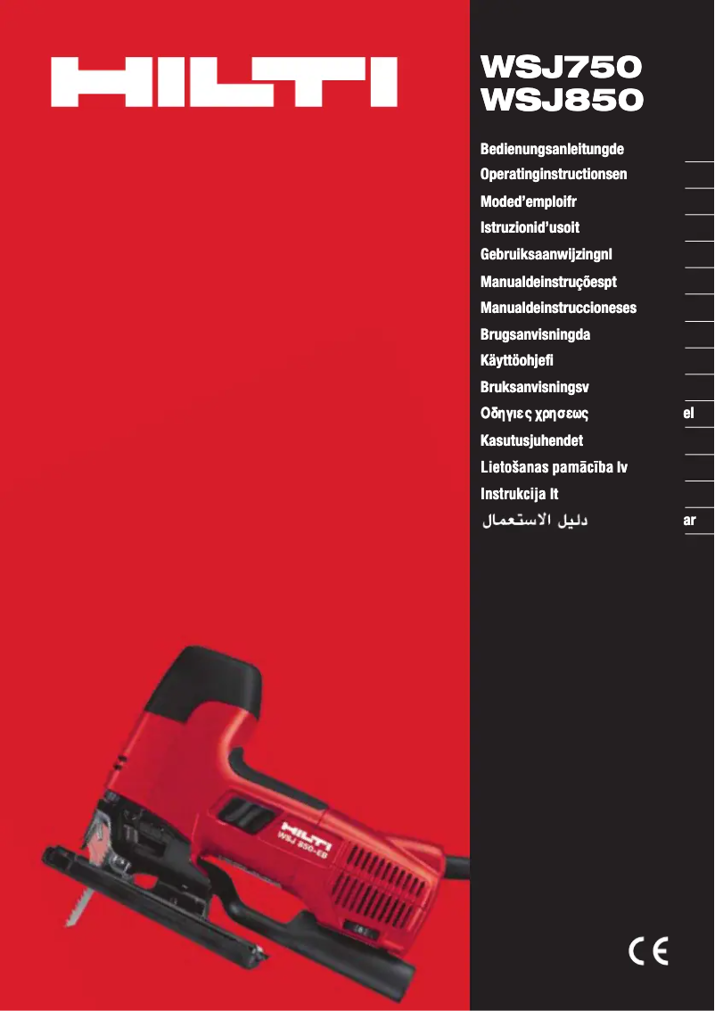 Page 1 de la notice Manuel utilisateur Hilti WSJ 750