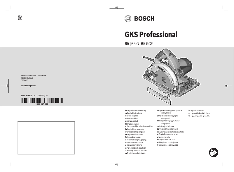 Page 1 de la notice Manuel utilisateur Bosch GKS 65 G