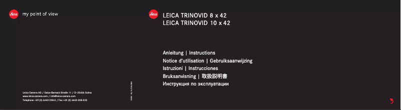 Page 1 de la notice Manuel utilisateur Leica Trinovid 10x42