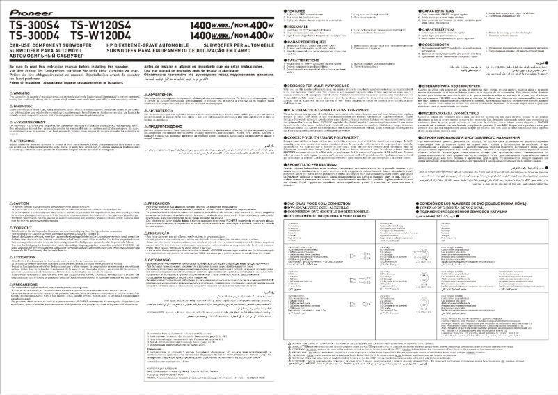 Page 1 de la notice Manuel utilisateur Pioneer TS-300S4