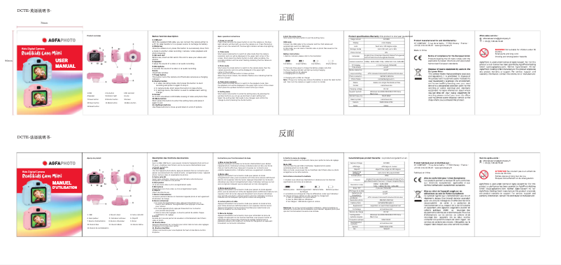 Page 1 de la notice Manuel utilisateur AgfaPhoto Realikids Cam Mini