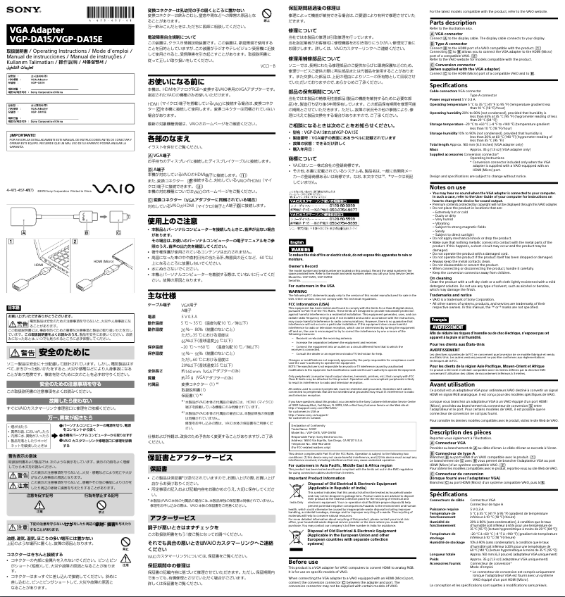 Page 1 de la notice Manuel utilisateur Sony Vaio SVP11226PXB