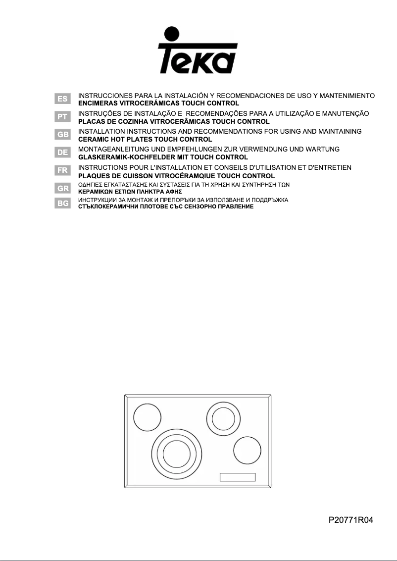 Page 1 de la notice Manuel utilisateur Teka TRB 84300 TCS