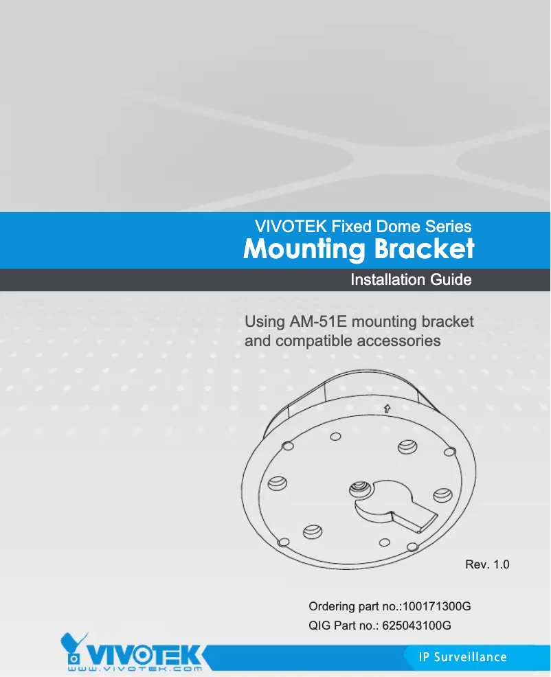 Page 1 de la notice Manuel utilisateur Vivotek AM-51H