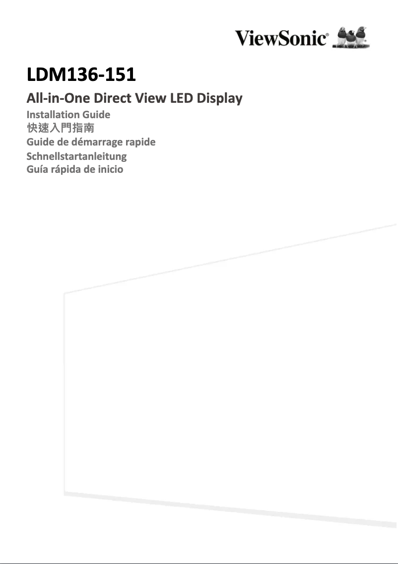 Page 1 de la notice Guide de démarrage rapide Viewsonic LDM136-151