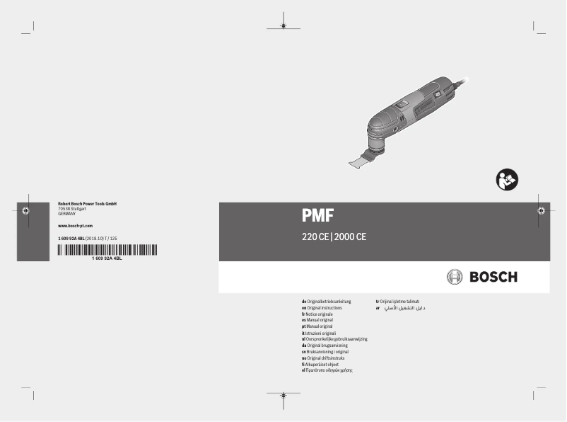Page 1 of the manual User Manual Bosch PMF 220 CE