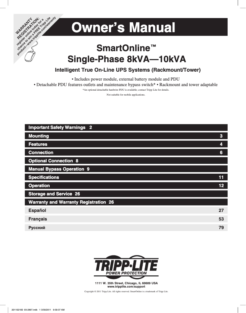 Page 1 de la notice Manuel utilisateur Tripp Lite SmartOnline SU20KRT