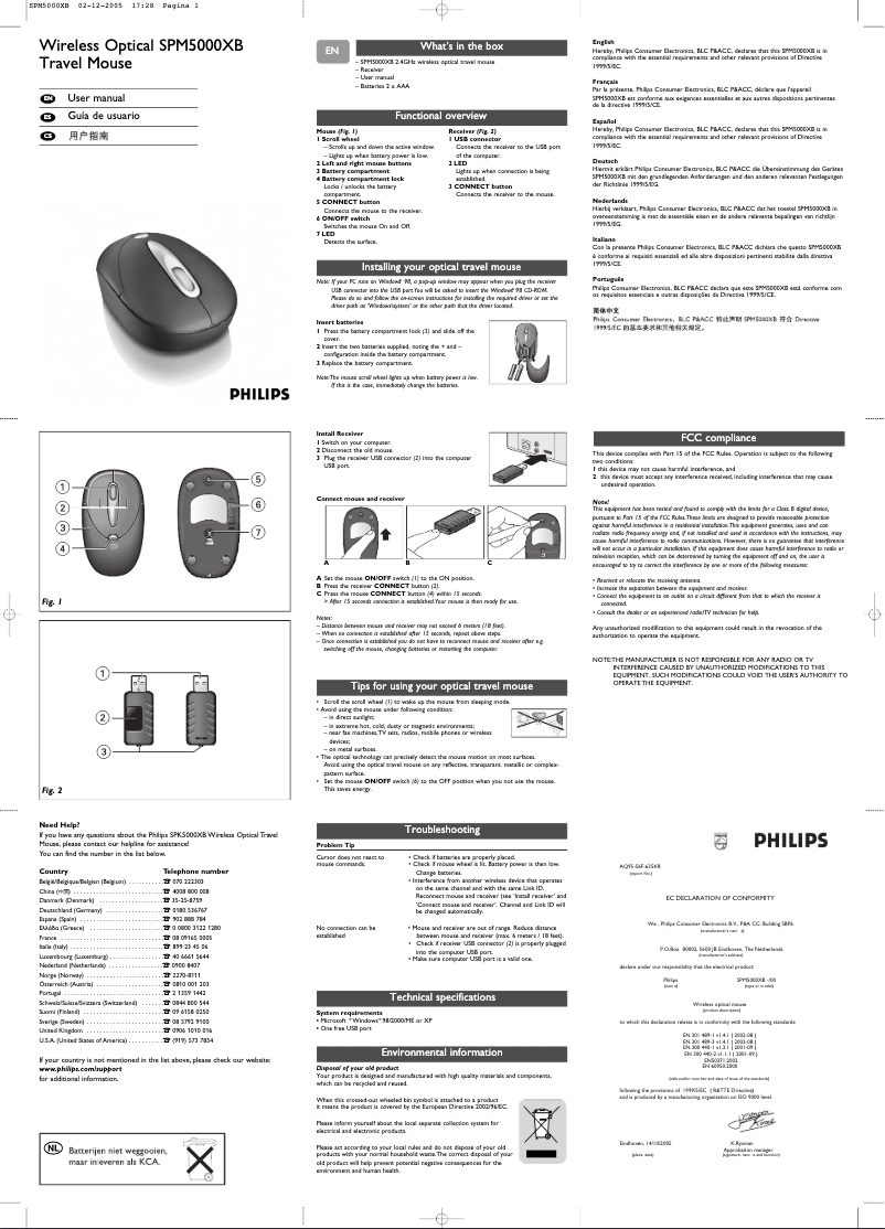 Page 1 of the manual User Manual Philips SPM5000XB
