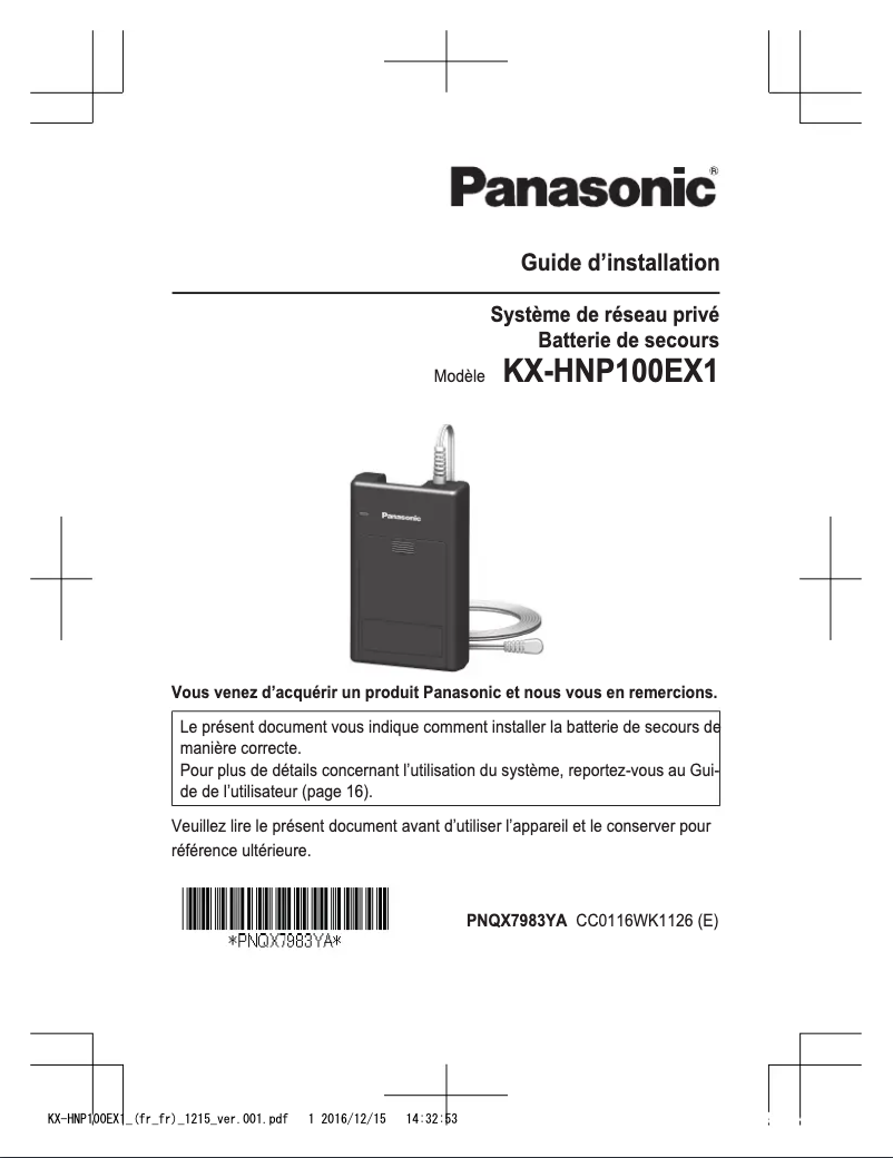 Page 1 de la notice Manuel utilisateur Panasonic KX-HNP100EX1