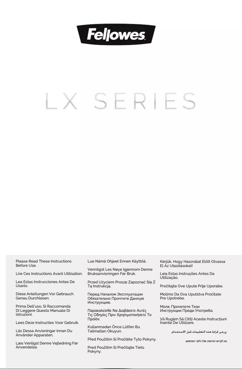 Page 1 de la notice Manuel utilisateur Fellowes Powershred LX210