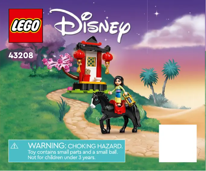 Página 1 del manual Manual de usuario Lego Disney 43208