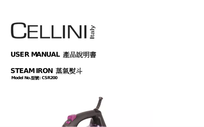 Page 1 de la notice Manuel utilisateur Cellini CSR200