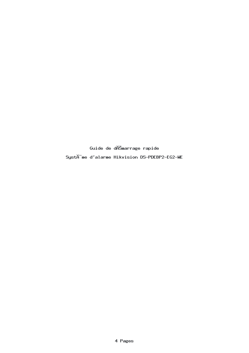 Page 1 de la notice Guide de démarrage rapide Hikvision DS-PDEBP2-EG2-WE
