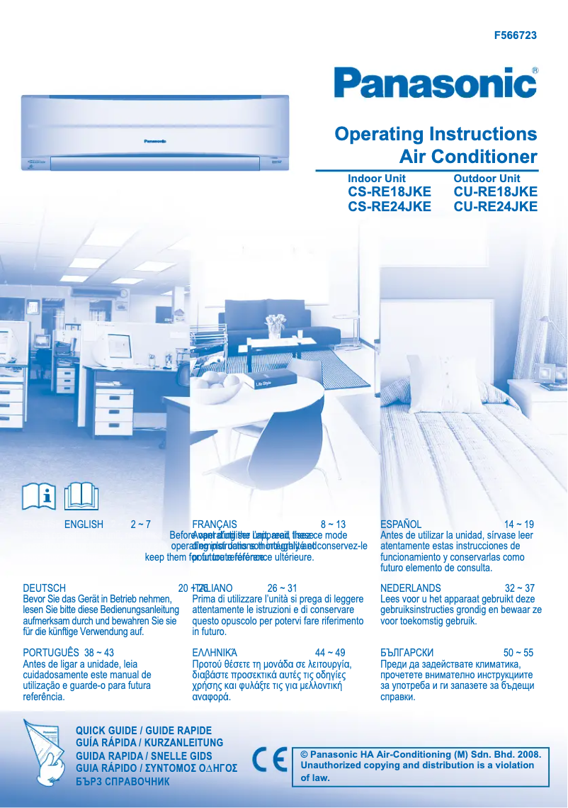 Page 1 de la notice Manuel utilisateur Panasonic CS-RE18JKE