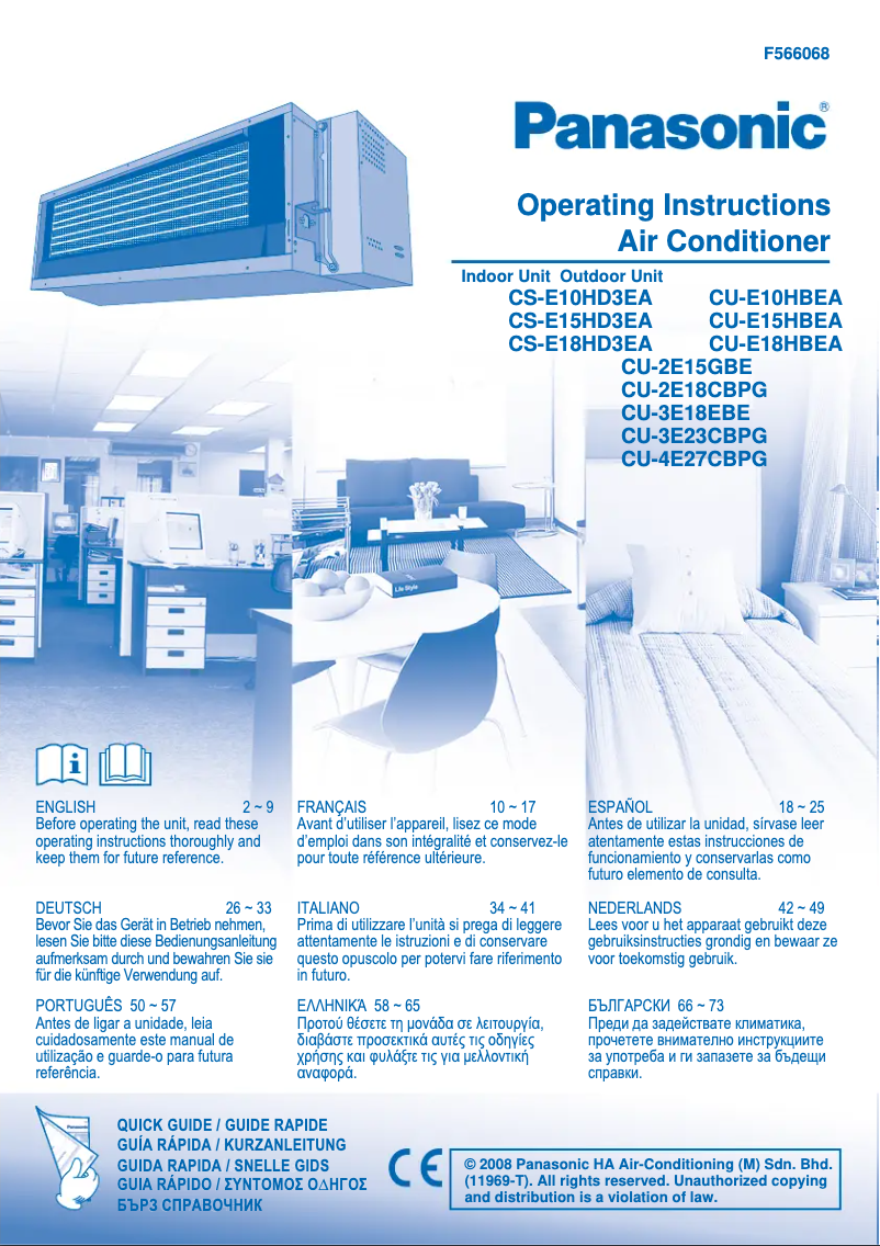 Page 1 de la notice Manuel utilisateur Panasonic CS-E18HD3EA
