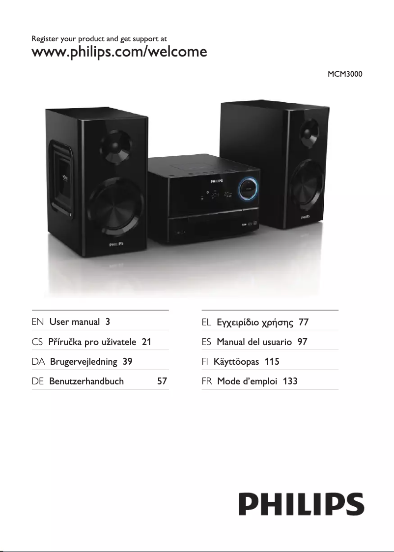 Page n°1 - Manuel utilisateur Philips MCM3000