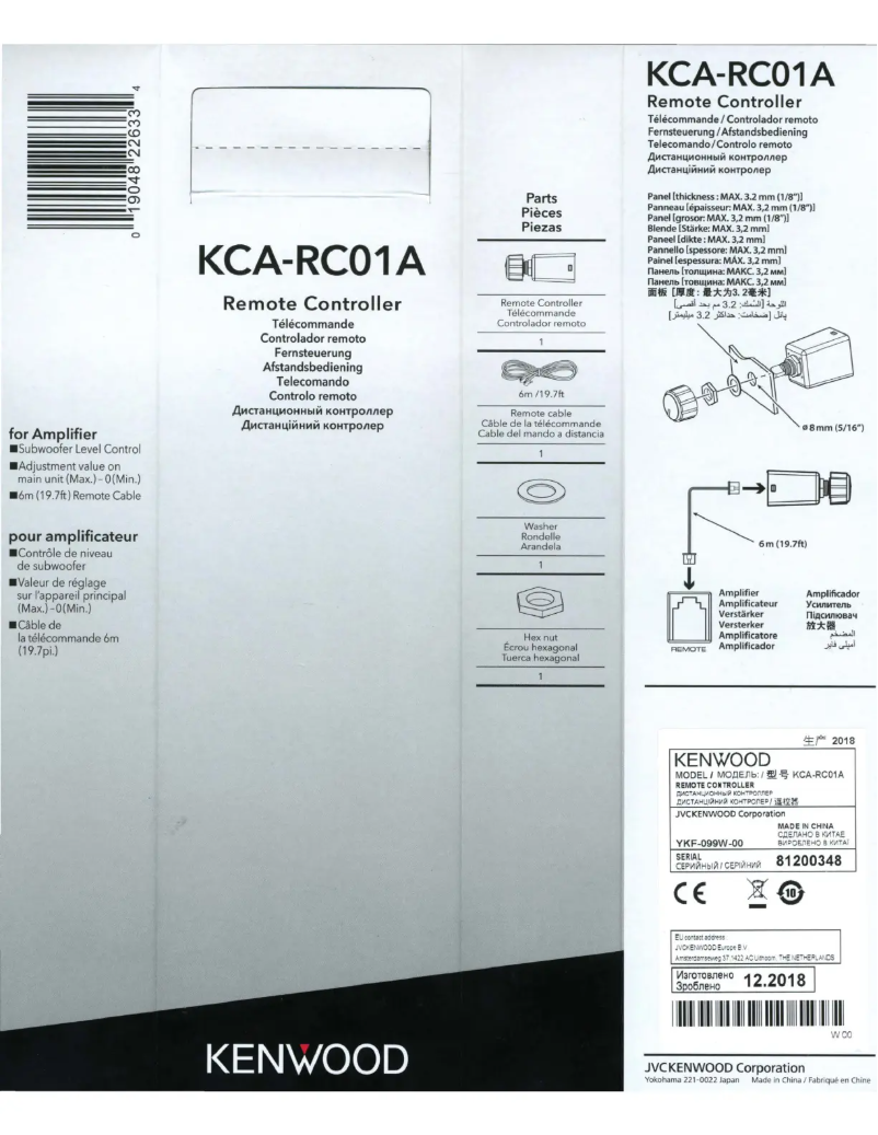 Page 1 de la notice Manuel utilisateur Kenwood KCA-RC01A