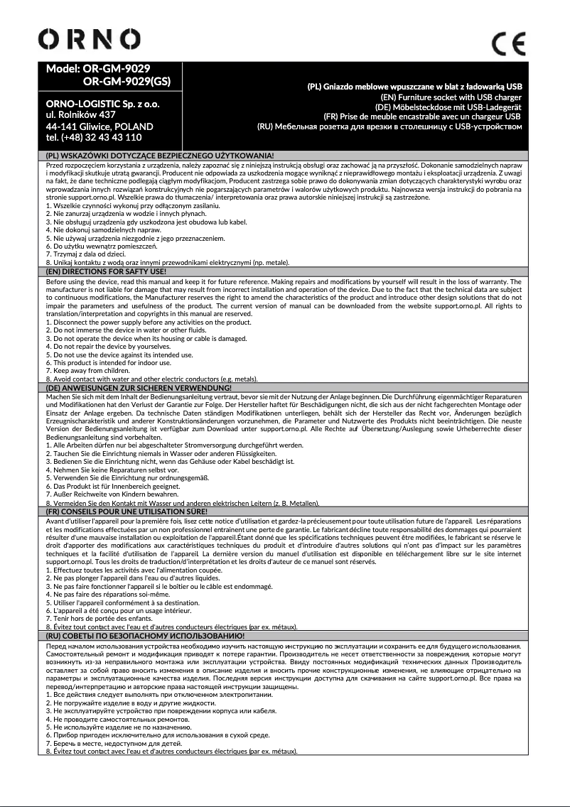 Page 1 de la notice Manuel utilisateur ORNO OR-GM-9029