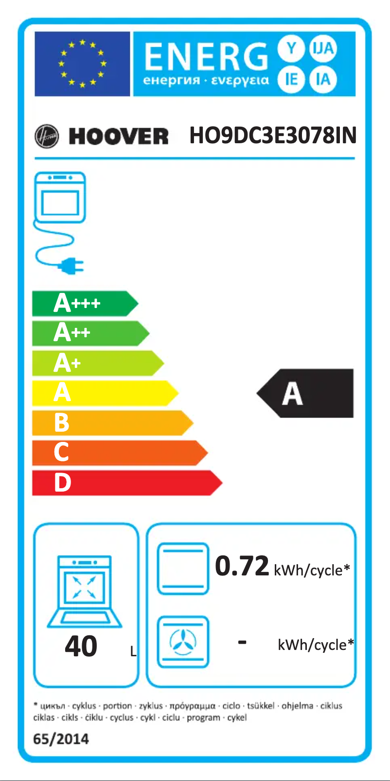 Page 1 de la notice Label énergétique Hoover H-OVEN 300 HO9DC3E3078IN