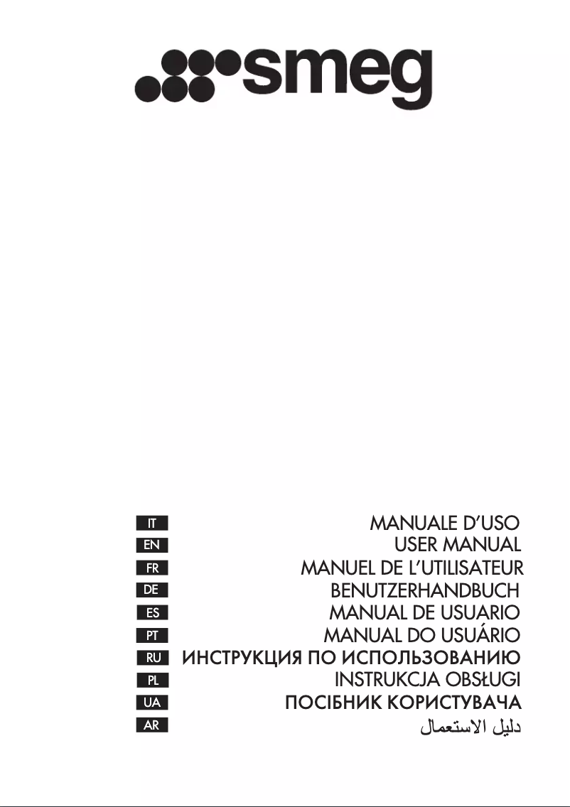 Página 1 del manual Manual de usuario Smeg VZP56DV