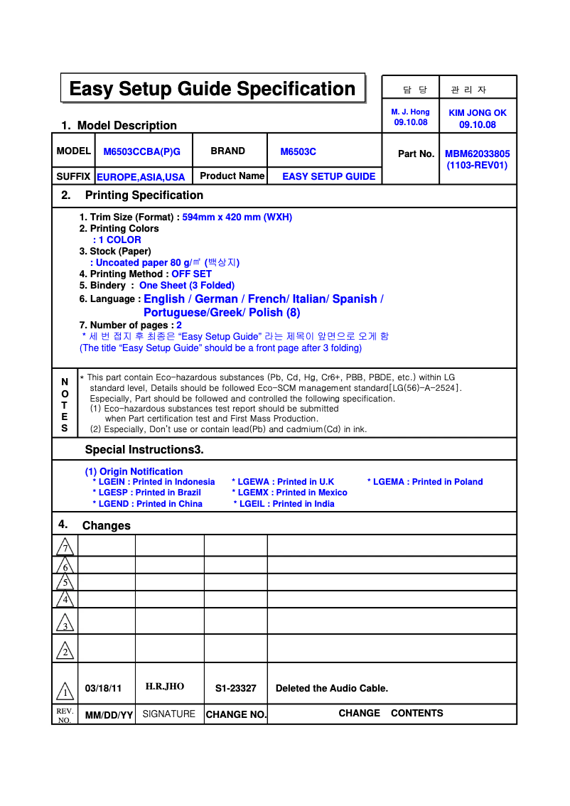 Page 1 de la notice Manuel utilisateur LG M6503CCBA