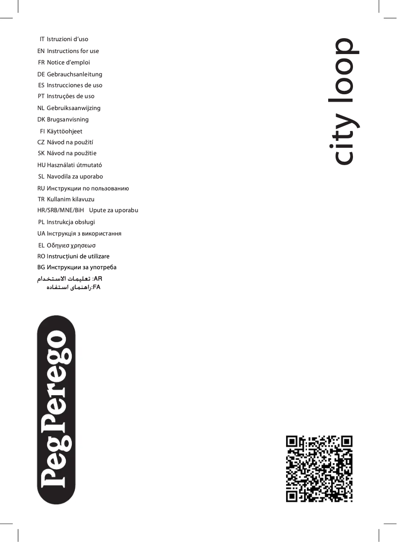 Page 1 de la notice Manuel utilisateur Peg Perego City Loop