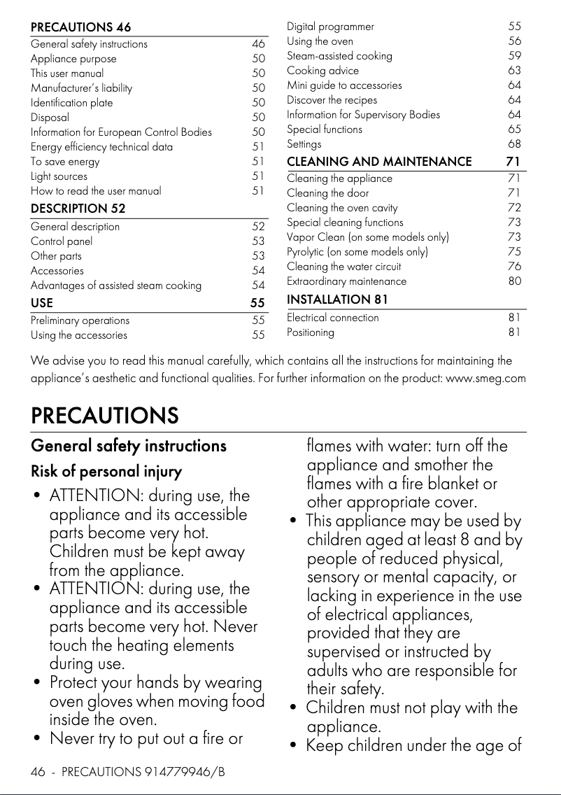 Page 1 de la notice Brochure Smeg SOP6301S2X