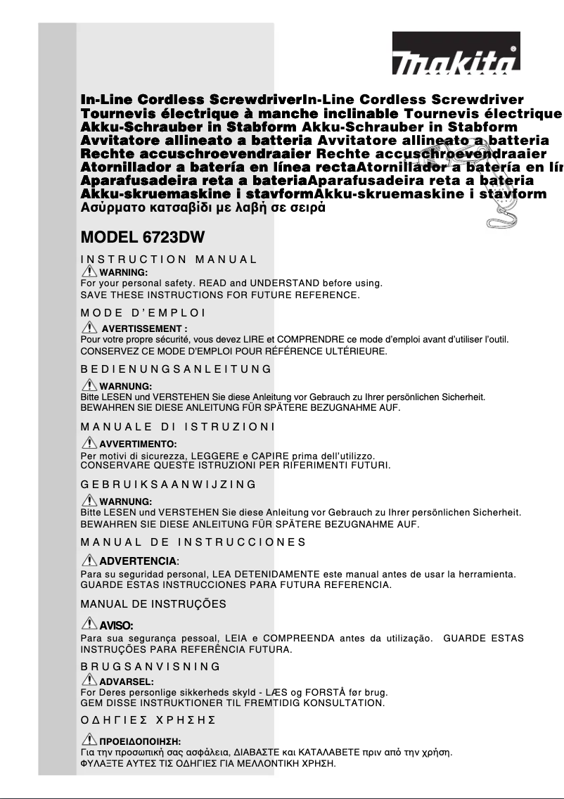 Page 1 de la notice Manuel utilisateur Makita 6723DW