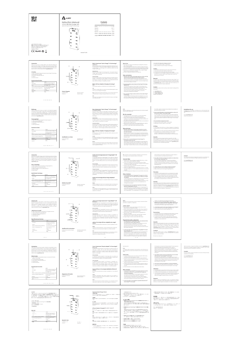 Página 1 del manual Manual de usuario Aukey PA-T8
