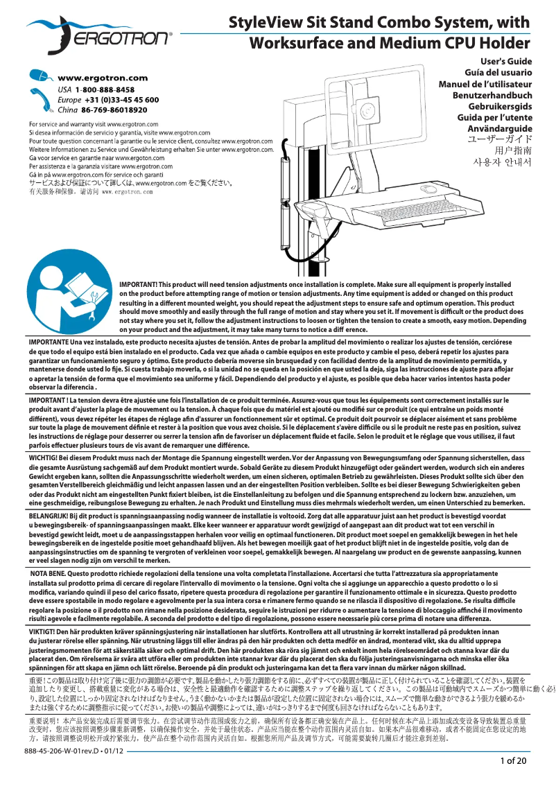 Page 1 de la notice Manuel utilisateur Ergotron StyleView Sit-Stand Combo System
