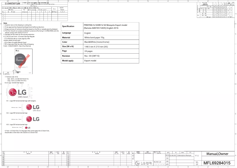 Page 1 de la notice Manuel utilisateur LG BSNQ246K2K0