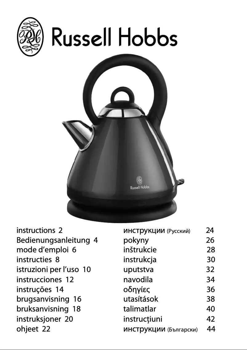 Page 1 de la notice Manuel utilisateur Russell Hobbs Cottage Classic