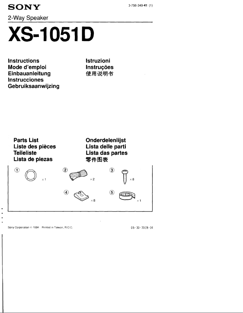 Page 1 de la notice Manuel utilisateur Sony XS-1051D